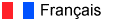 Fran&ccedil;ais